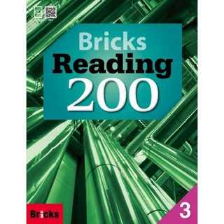 Bricks Reading 200-3 (SB+WB+E.CODE)
