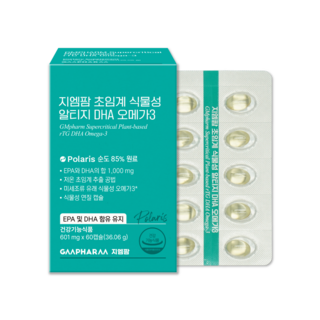 지엠팜 초임계 식물성알티지DHA 오메가3 60캅셀 1개 약국판매중, 60정