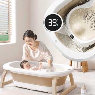 꿈나라 프리미엄 접이식 아기 욕조 + 디지털 온도계 기능, 접이식 아기욕조+ 디지털 온도계 목욕의자