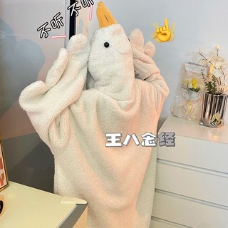 티류으스 여성 남성 겨울 루즈핏 대형 오리 동물잠옷 커플 파자마 세트 극세사 수면복 홈웨어 따뜻한