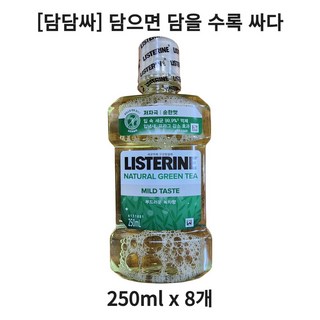리스테린 내추럴 그린티 마일드 구강청결제, 250ml, 8개