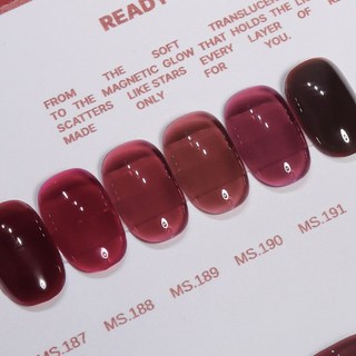 메이유어 아임레디 시럽젤 단품, MS187, 1개