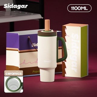 Sidagar 빨대가 달린 대용량 스테인리스 차량 탑재 휴대용 보온 보랭 컵, 1개, 1100ml, 흰색