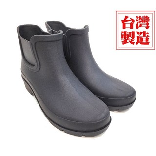 台灣製造 優雅氣墊短筒雨靴 雨鞋 防水馬靴 女生防滑工作鞋 短筒防水鞋