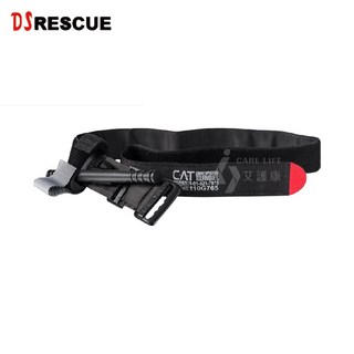 艾護康 德盛DSRESCUE C.A.T戰術止血帶 GEN-7 快速反應止血帶，單手操作，緊急止血, 1個