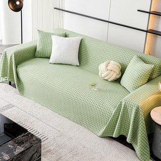 涼感豆豆冰絲沙發罩 - 全包防滑沙發巾/沙發套/沙發毯/沙發布蓋 - 夏季適用, 1個, 3D涼豆豆- 白色,180*130【適閤小單人位】, 白色