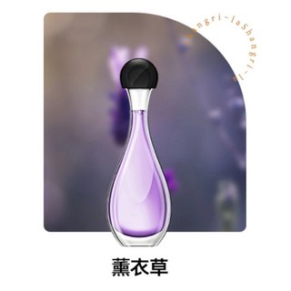 香氛噴霧機(附贈一灌精油) 香薰機 香氛機, 香氛機+精油-薰衣草/附專用棉棒