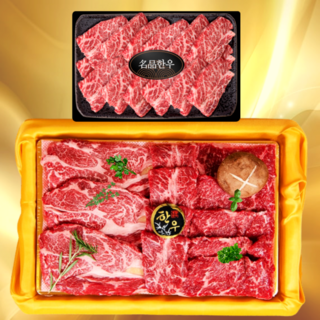 한우 소고기 선물 세트 구이용 1++ 1등급 한우세트1 구이 추석 설 명절 고기 선물세트 선물포장, 8.무등 선물세트, 1세트