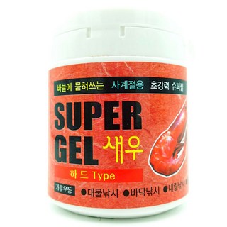 화도 슈퍼젤 새우 하드타입 흔들이 속공낚시 미끼용 떡밥, 1개