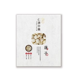 【仁濟中藥】精選蓮子500g/盒，無防腐劑、無染色、無燻硫，安心健康, 500g, 1盒裝