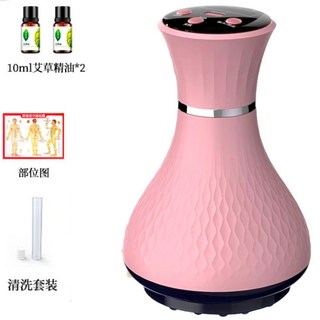 電動拔罐器刮痧儀 溫罐刮痧罐 滑罐拔罐器經絡刷 居家按摩舒緩疲勞, 櫻花粉, 1個