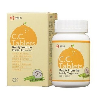 誠意樂活健康生活館 瑞士藥廠 西西片 維生素C口含錠50錠/西西-B6片 50錠/西西美 維生素C口含錠 100錠, 1個, 西西片 維生素C口含錠50錠, 50顆