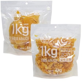 테비탑퍼테비 탱글탱글 고구마 통고구마 2kg[종류선택가능], 탱클탱글고구마 통고구마 1kg