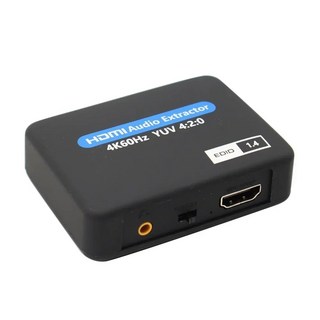 HDMI 호환 비디오 추출기 SPDIF 광학 TOSLINK 스테레오 아웃 스플리터 어댑터 3.5mm 오디오 변환기 4K 2K, 1) B -  0.5m, < =0.5m