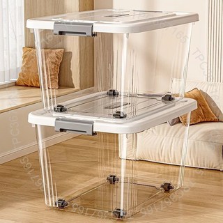 透明收納箱 加厚儲物箱 塑料玩具整理箱 超大容量 衣服宿捨書本收納盒 臺南出貨 3 V 1, 1個, 透明灰【加厚牢固】,小號【25*17.5*13】帶提手