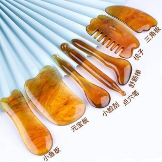 刮脸板面部美容套装按摩板脸部拨筋舒缓全身通用非砭石玉石牛角, 1個, 蜜蠟黃（樹脂蜜蠟）,頭療梳（送經絡圖）