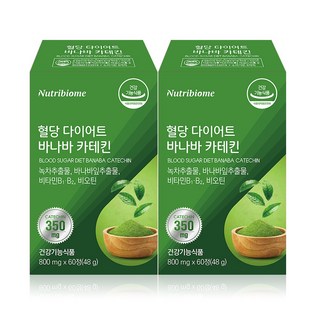 뉴트리바이옴 혈당 다이어트 바나바 카테킨 녹차추출물 바나바잎추출물, 2개, 60정