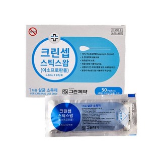 그린제약 크린셉 스틱스왑 이소프로판올 면봉스틱 50개입 1개/ 알콜스왑 알콜면봉 포비돈 일회용 베타딘