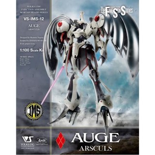 VOLKS 造形村 1/100 五星物語 IMS AUGE ARSCULS 歐杰 阿斯克爾 模型組裝，重現經典機體，模型收藏首選, 1個