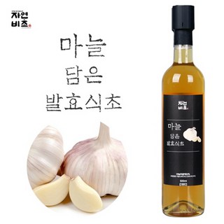 자연비초 마늘담은 발효식초, 1개, 500ml, 1개