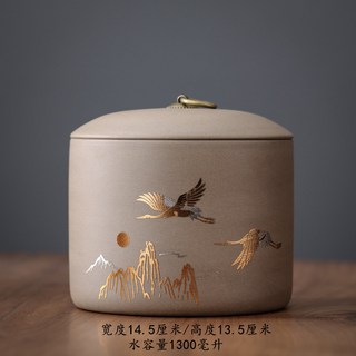 寵物骨灰罐 貓咪狗狗骨灰盒 火化家葬大中小號陶瓷密, 祥瑞大號 體重40斤以下適用, 1個