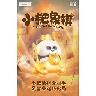 TOYCITY MR.PA 小耙象棋系列 盲盒公仔 32入盒裝, 詳見包裝