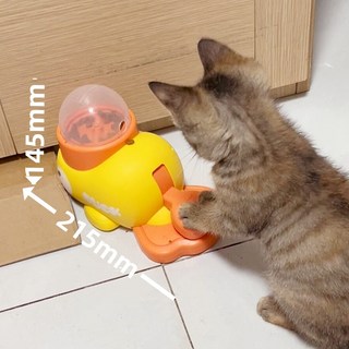 강아지 고양이 겸용 스마트 자동급식기 대형견용 대화형 반려동물 사료 공급기 자율급식기 애견 애완견 피더 대용량 급식기 실내외 사용 가능, 1개, 노란 오리