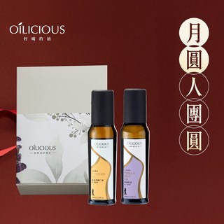 人良油坊 中秋限定禮盒 (黃金亞麻仁油、紫蘇籽油、奇亞籽油、南瓜籽油、黑芝麻醬、白芝麻醬)附提袋 油品禮盒 中秋送禮, 1個, [養生雙星]紫蘇籽油+亞麻仁油