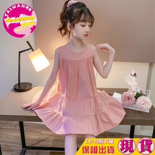 SHOWSHOP 中大女童韓版背心洋裝 夏季連衣裙 女童裙子