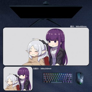 장송의 프리렌 마우스패드 키보드 장패드 두께 5mm, 900x400mm, S, 1개