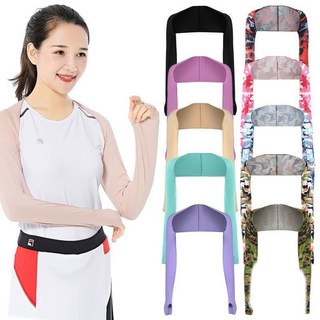 台南出貨 涼感冰絲袖套披肩外套 抗UV防曬衣女 短版戶外運動騎行防曬罩衫, 【披肩】白色,【必備之選】騎行均碼