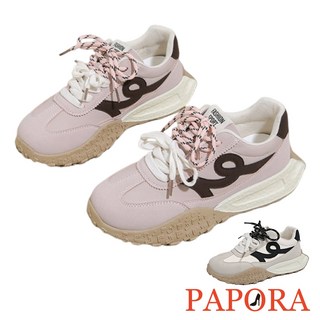 PAPORA 大尺碼德訓厚底板鞋 百搭小白鞋 韓系休閒運動鞋 (41碼 正常版)