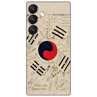 전기종 80 주년 광복절 기념 태극기 3종 휴대폰 풀커버 범퍼 케이스