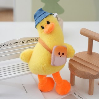 可愛毛絨可達鴨公仔鑰匙扣吊飾包包掛飾娃娃玩偶玩具批發, 黃色,12cm, 1個