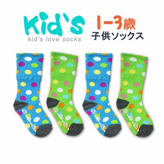 【kid】童襪 1-3歲 寬口棉質圓點止滑童襪-6雙入 (小男生藍色 綠色)