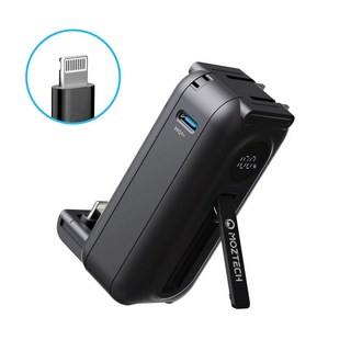 MOZTECH 墨子 太空艙行動電源 Lightning / Type-C, Lightning, 紳士黑