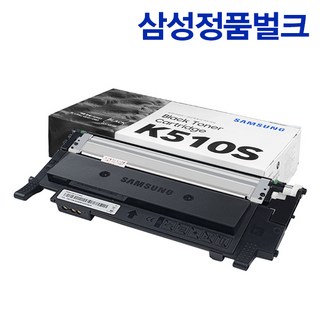 삼성전자 컬러 레이저프린터 토너, 정품벌크 CLT-K510S, 1개