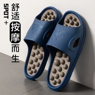 지압슬리퍼-보라 230-235, I. 티베트, D. 4243은 4142 사이즈에 적합합니다