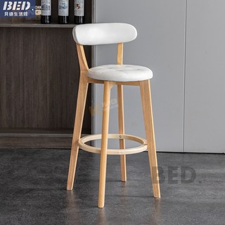 吧臺椅 高腳靠背酒吧椅子 實木高腳椅 中島椅 靠背椅 餐吧椅, 72坐高 原木架 白色油蠟皮, 1個