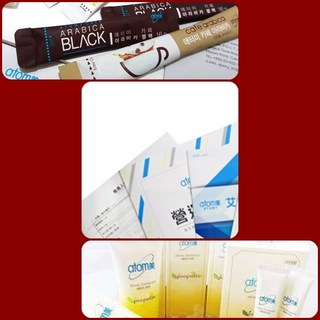 艾多美會員申請：成功加入即贈試用品禮包，立即領取會員申請書，開啟您的購物之旅