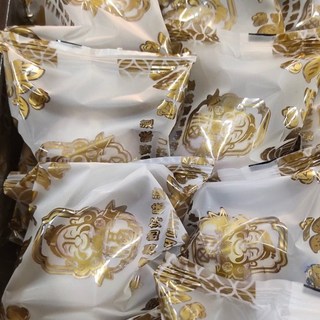 一福堂 香妃酥 蛋奶素 8入/盒 新鮮快速出貨, 1個