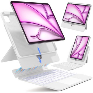 AITEWO 아이패드 매직키보드 케이스 펜슬 수납 360도회전 분리형 맥세이프 세로 가로 트랙패드 에어7/6/5/4/3/2/1세대 프로 11/10.9/13/12.9인치, 에어7/6세대 13 프로6/5/4/3세대 12.9, 화이트, 1개, 분리형 높이 조절