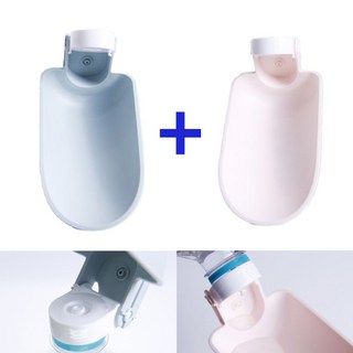 타죠마트 강아지 산책용 외출용 급수기 물통 물병 물그릇 접이식 휴대용 1+1, 핑크+핑크, 2개