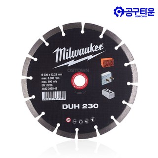 밀워키 4932 3995 42 다이아몬드날 230mm M18 FCOS230용, 1개