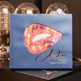 桃園出貨-黃麗玲3張專輯閤集連結 A-Lin原聲帶cd 卡帶唱片週邊正版