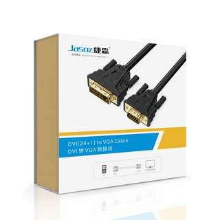 【優質晶片 隨插即用】 24 1 24 5, 1個, DVI轉VGA轉接器傑森180公分公對公