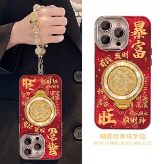 iPhone17 16 15 14 13 12 Pro Max i16e