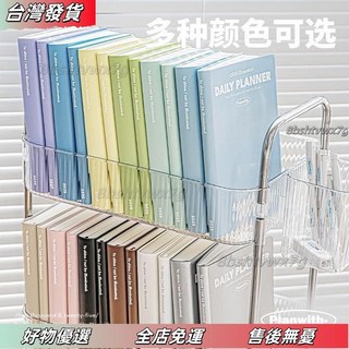 Rosyposy 年計畫本手帳本 桃園有貨 行事曆 筆記本 日曆 記事本 日記本 月曆 年曆 EKEI, 1個, 2024（薄本-白色）white,單本子