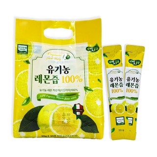 [이마시야] 100% 유기농 NFC착즙 레몬즙 30개x2봉 총60개, 20g, 60개