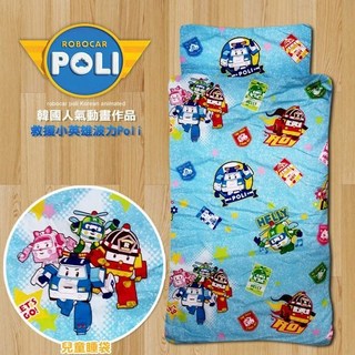 寶貝屋 救援小英雄兒童睡袋 - 台製卡通授權 冬夏兩用鋪棉睡袋, 1個